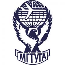 Купить диплом Иркутского филиала МГТУ ГА